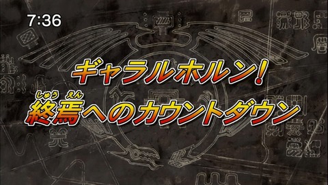 Capture20140802-073610