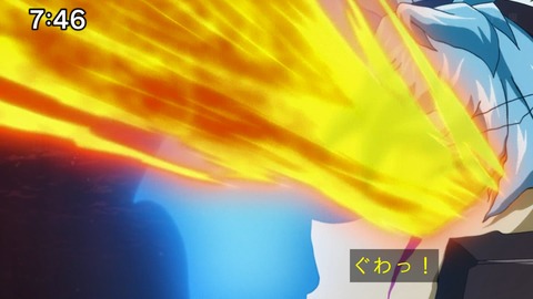 Capture_20241124-094442