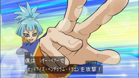 Capture20140518-174217