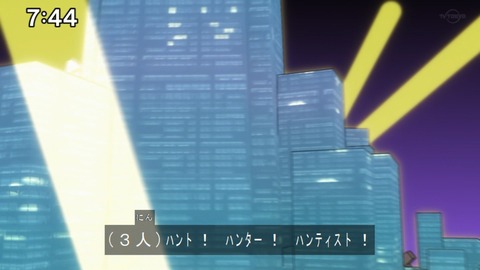 Capture20210425-074429