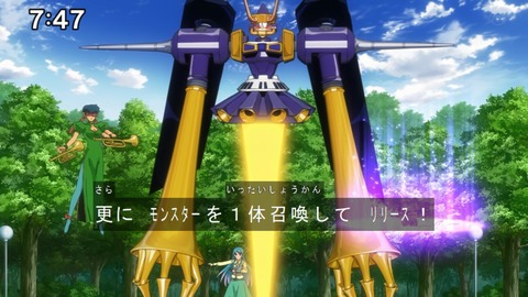 Capture20201226-074720