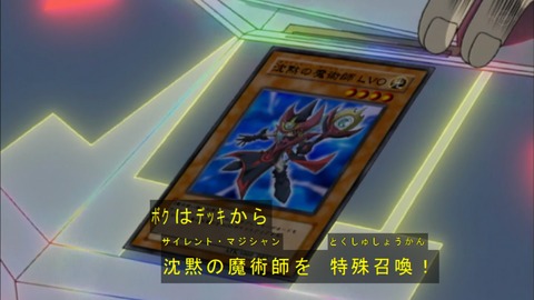 Capture20190629-074028