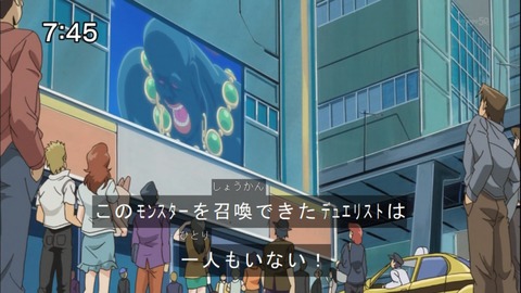 Capture20140531-074459