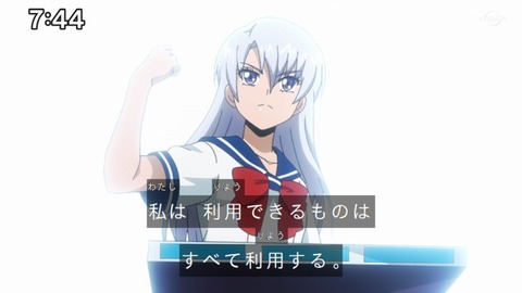 Capture_20230423-091332