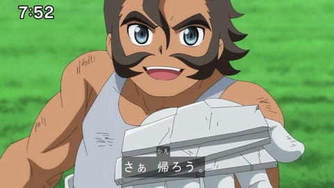 Capture20210206-075254