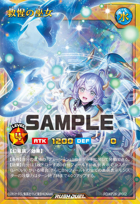 1000149191