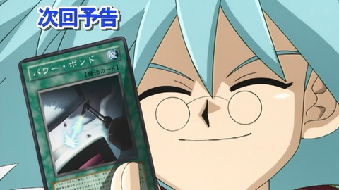 Capture_20250906-014949