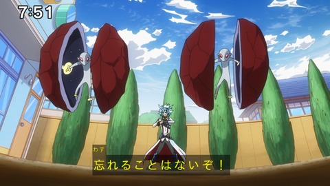 Capture_20220410-100253