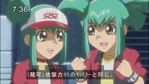 Capture20140906-073654