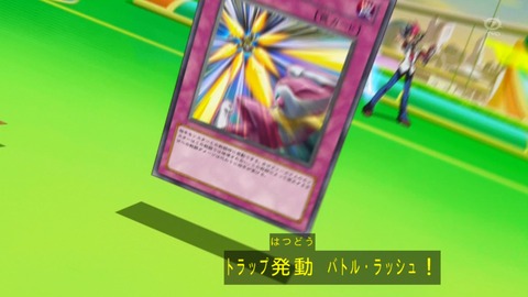 zexal 80 115
