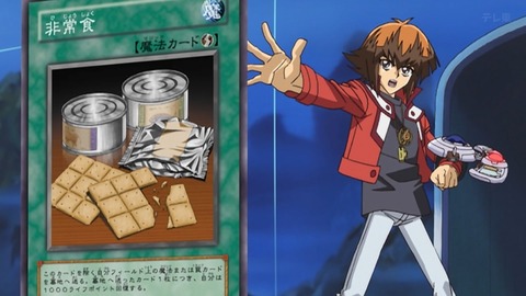 Capture_20251227-021107