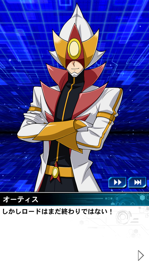 Screenshot_20231130-170706