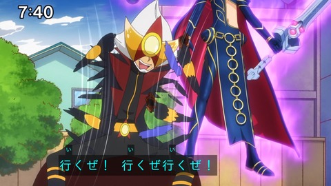 Capture_20241110-084937