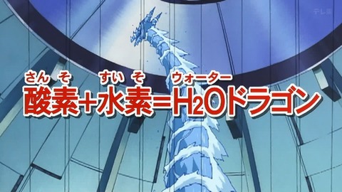 Capture_20250621-014943