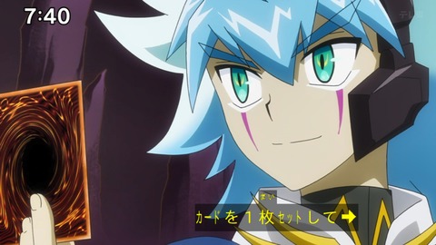 Capture_20240623-074048