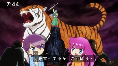 Capture20201226-074405