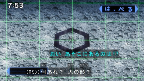 Capture20210606-091317