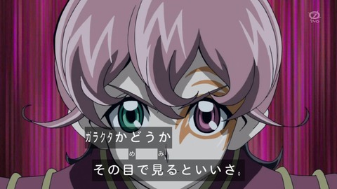 82