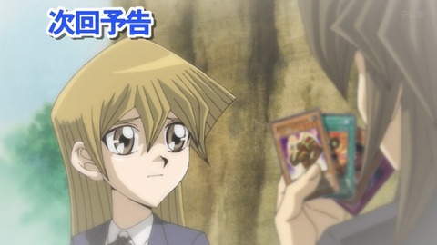 Capture_20260117-020419