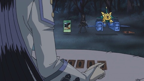 Capture_20260613-013722