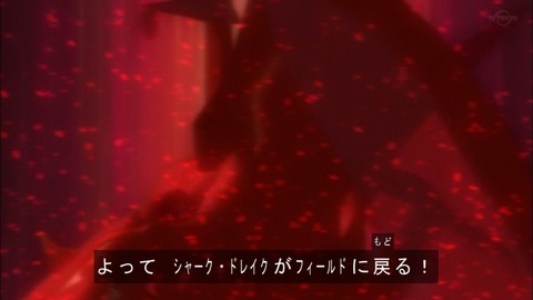 Capture20191109-074815