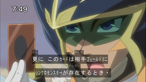 Capture20140628-074955