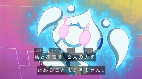 Capture20190515-183356