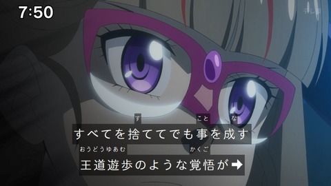 Capture_20240714-075050