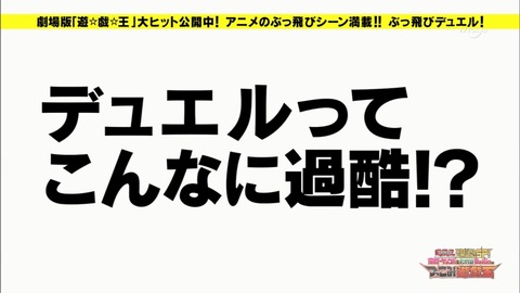 Capture20160427-021309