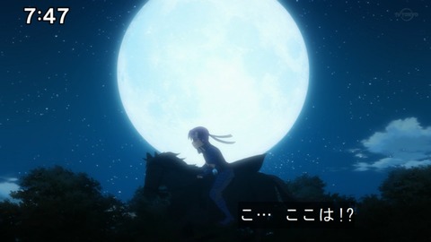 Capture20220123-083720