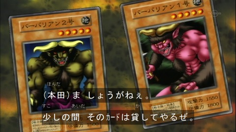 Capture20150418-073419