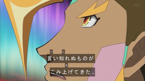 Capture20200229-073724