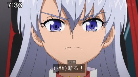 Capture_20240204-073639