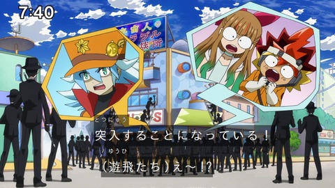 Capture_20220410-095311