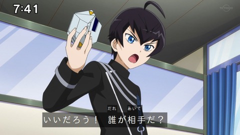 Capture_20220410-095405