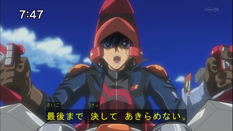 Capture20140607-074739