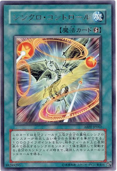6275
