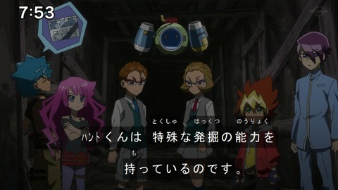 Capture20210206-075350