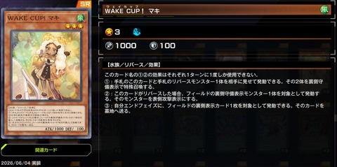 1000144630