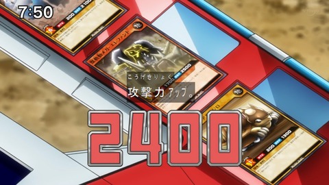 Capture20210206-075041