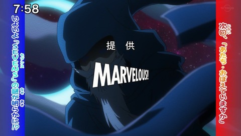 Capture20210801-075820-1