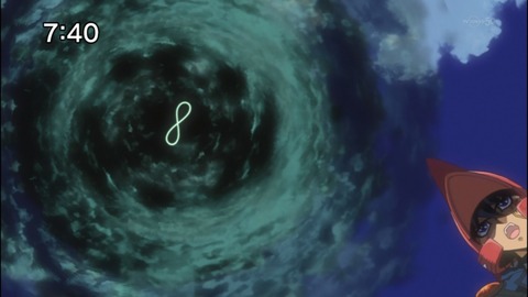 Capture20140906-073958