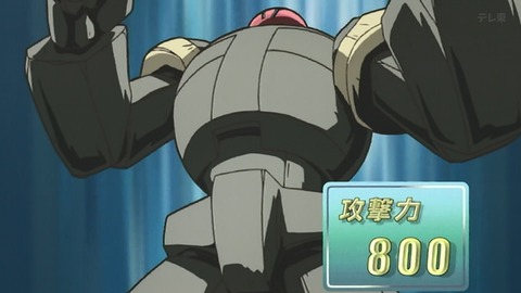 Capture_20250705-014224