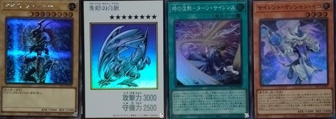 1000164151