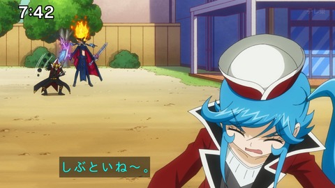 Capture_20241110-085114