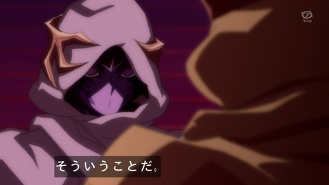 zexal 82 15