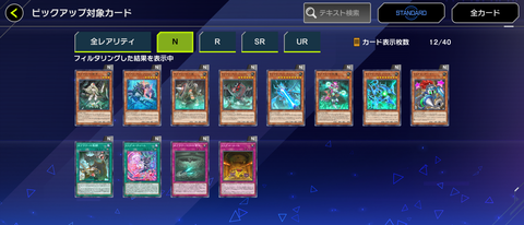 1000144534