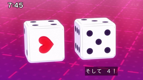 Capture_20241110-085453