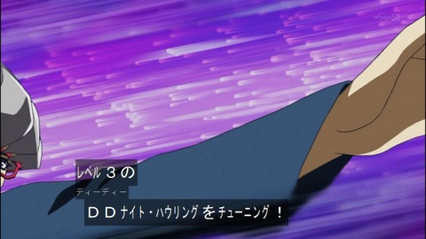 Capture20140629-175150