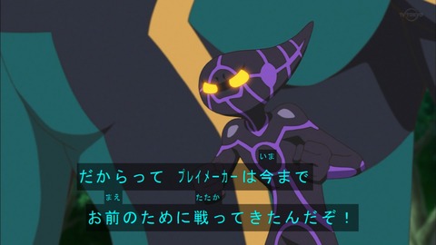 Capture20200229-075118